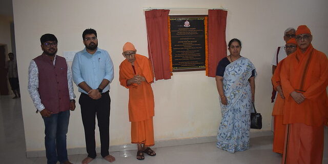 Inauguration of Administrative Building