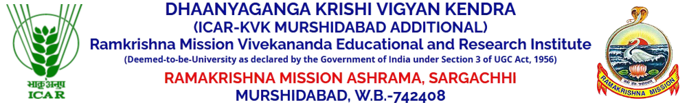 Dhaanyaganga Krishi Vigyan Kendra